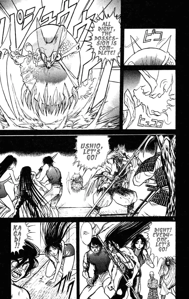 Ushio and Tora Chapter 209 10